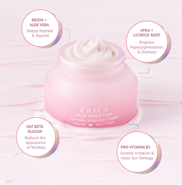 MR2 Silky Moist Gel 30g 保湿クリーム　2本 MR2 Silky Moist Gel 30g 保湿クリーム 2本 Silk Smoothie Moisturizer